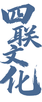 1xBET·Signup(中国集团)-官方网站