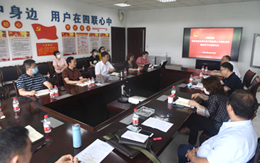 1xBET·Signup(中国集团)-官方网站