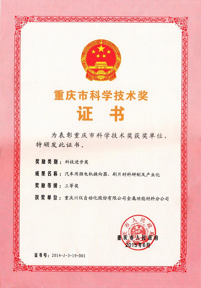 1xBET·Signup(中国集团)-官方网站