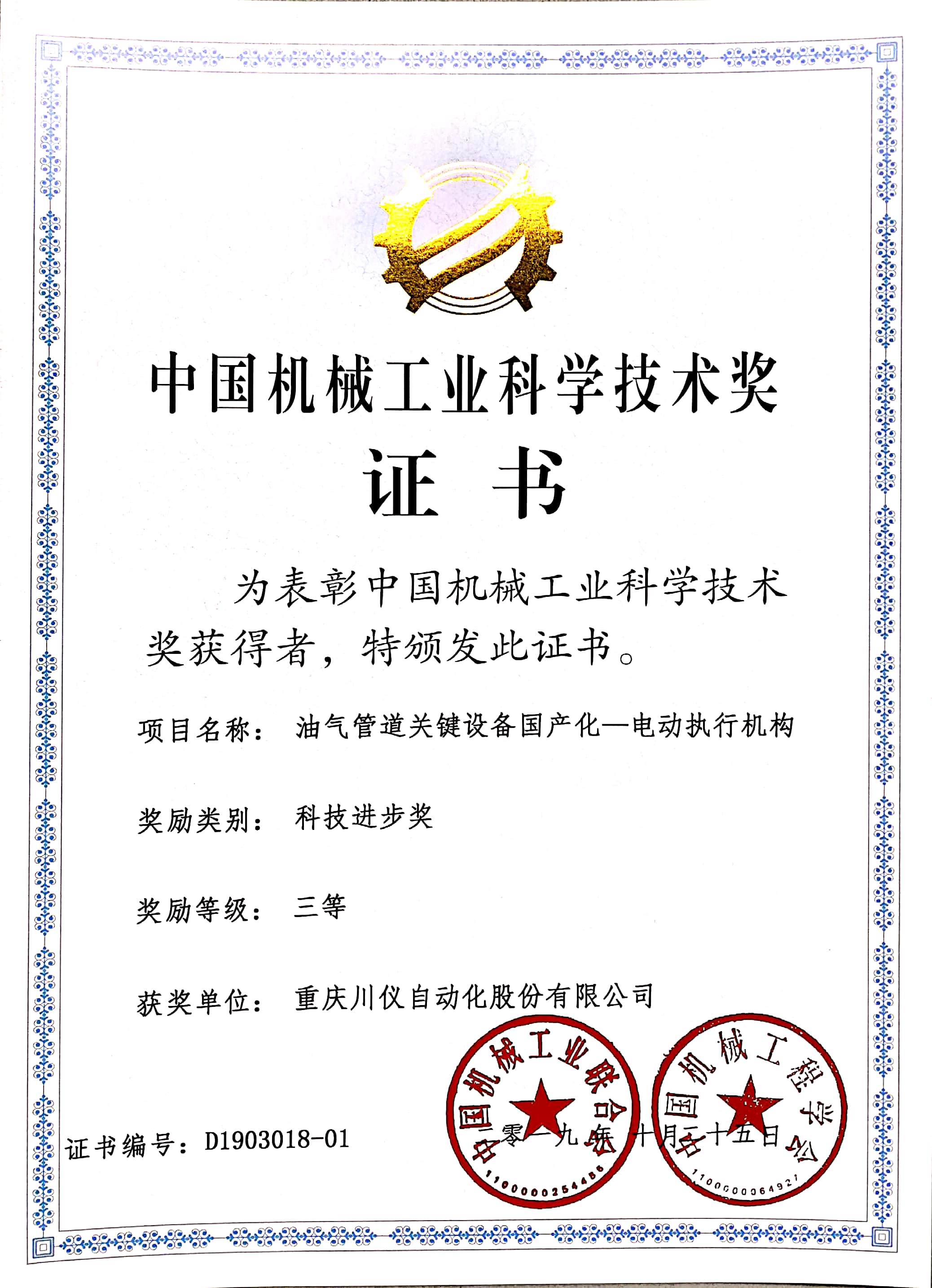 1xBET·Signup(中国集团)-官方网站