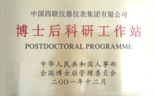 1xBET·Signup(中国集团)-官方网站