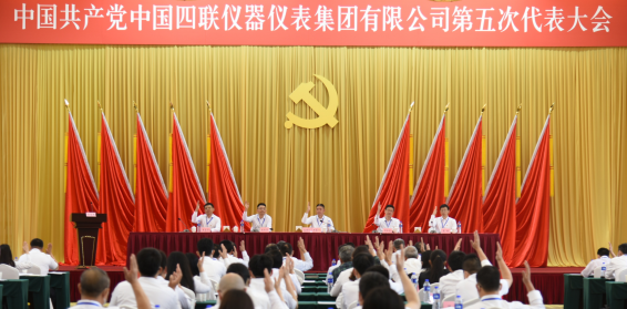 1xBET·Signup(中国集团)-官方网站